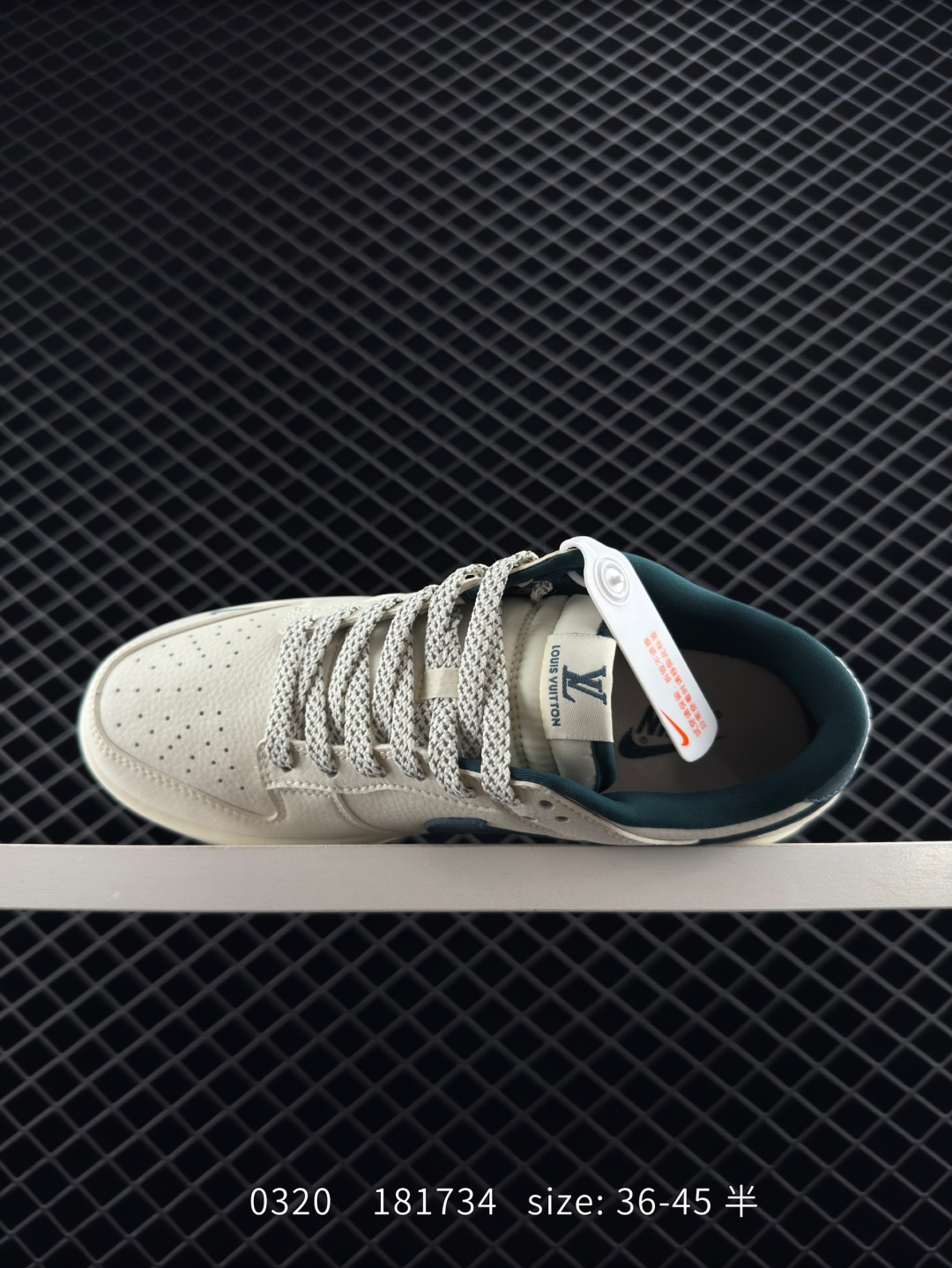 UNDEFEATED x Travis Scott x Nike Air Jordan 1 Low OG